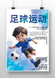 穆里尼奥重返皇马的目标是夺取重大荣誉